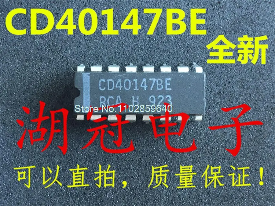 

10 шт./партия CD40147BE DIP