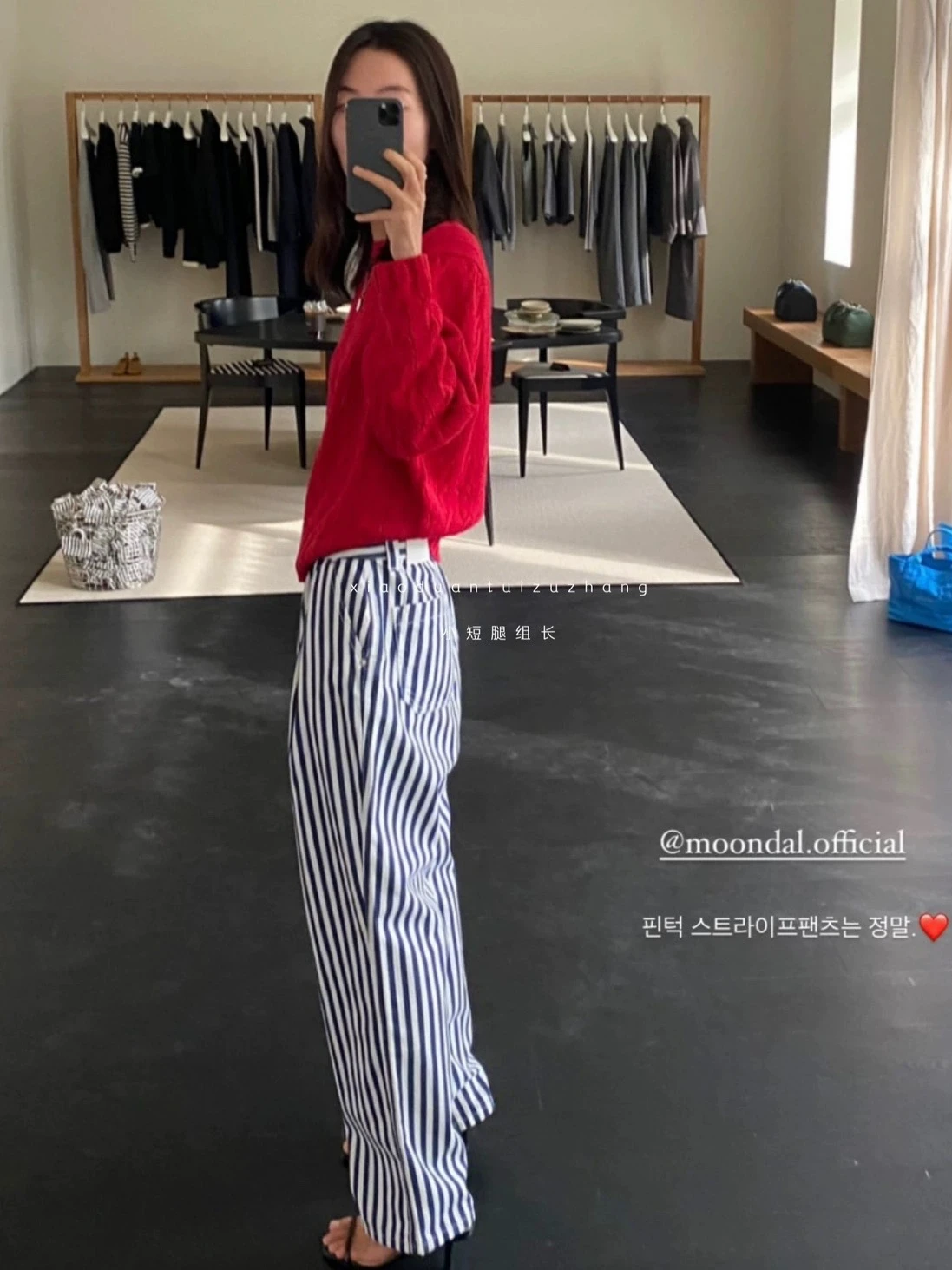 Корейские универсальные ретро брюки kusхитки с высокой талией и вертикальными