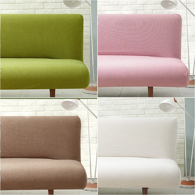 

Armrestless Elastic All-Inclusive Thickened Sofa Cover Universal Sofa Cover