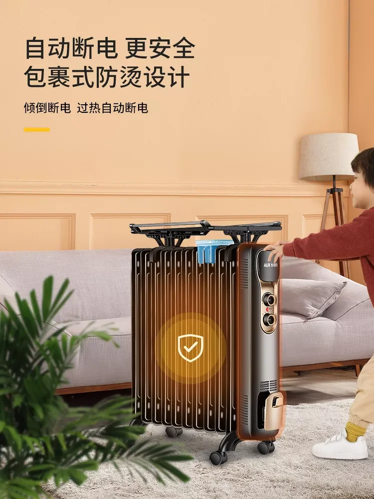 

NEW2023 Smart Heater Oil 2200W Constant Temperature Space Heater Humidification Warmer Portable Heater Home Appliances