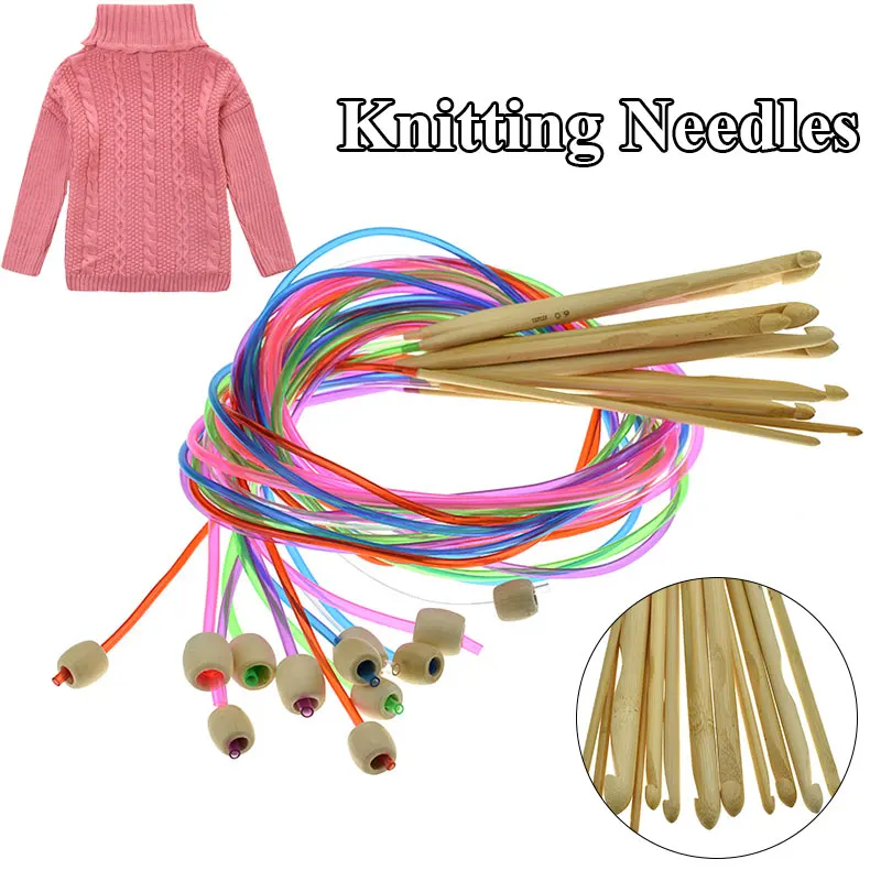 

Набор круглых спиц для вязания, сменные спицы для вязания, набор аксессуаров для вязания, подарок для начинающих
