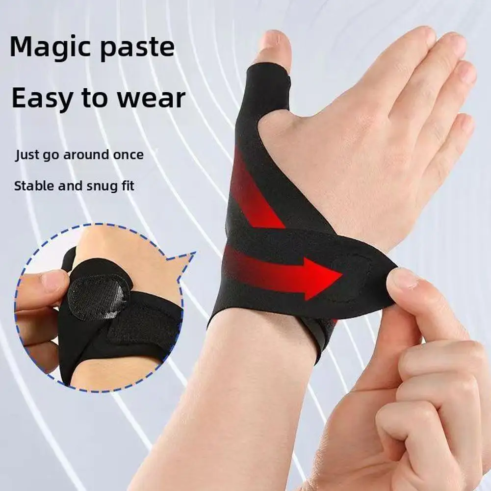 Шина для большого пальца шина двусторонняя стабилизатора и запястья