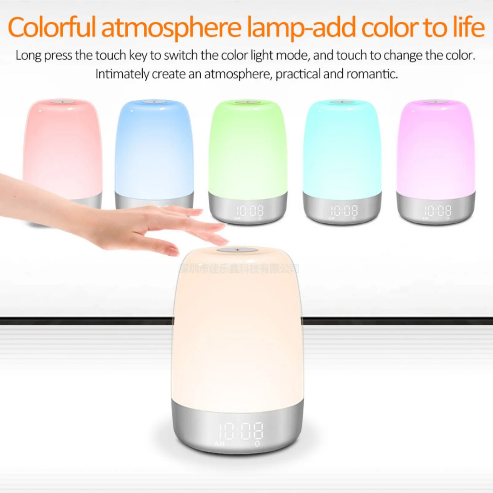 

Beautiful Wake Up Alarm Clock LED Night Light Auto Color Change Alarm and Snooze Colorful Atmosphere Lamp Bedside Alarm Clock