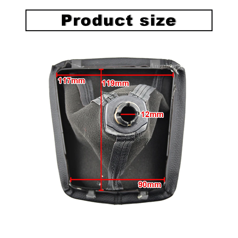 Пылезащитный чехол для рычага переключения передач Skoda Octavia 2 A5 2004-2010