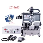 LY Mini 3020 300W фрезерный станок с ЧПУ для DIY резьба по дереву сверлильный и Фрезерный гравер с бесплатным CNC набор ножей