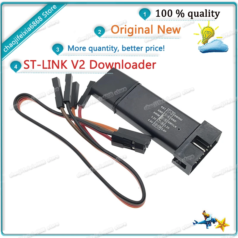 1 шт./лот! БЛОК ПРОГРАММИРОВАНИЯ оболочки ST-Link V2 Mini STM8 STM32 Эмулятор загрузчика с