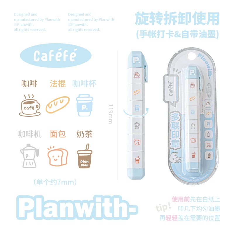 

Деревянный мультяшный штамп 12211501