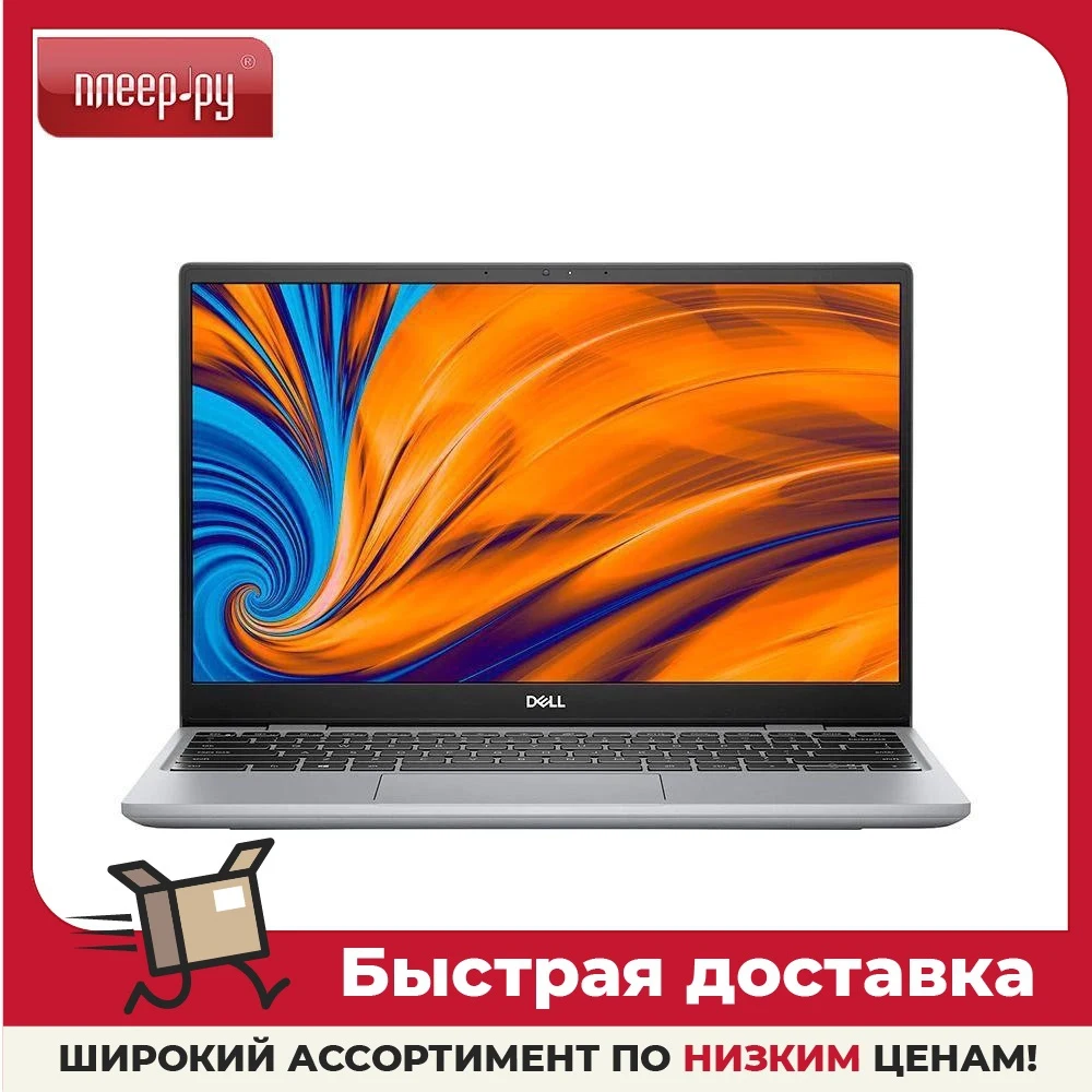 Ноутбук Dell Latitude 3320 13.3" VA Core i5 1135G7 8Гб 256Гб SSD Intel Iris Xe Graphics Win 10 3320-2286 |