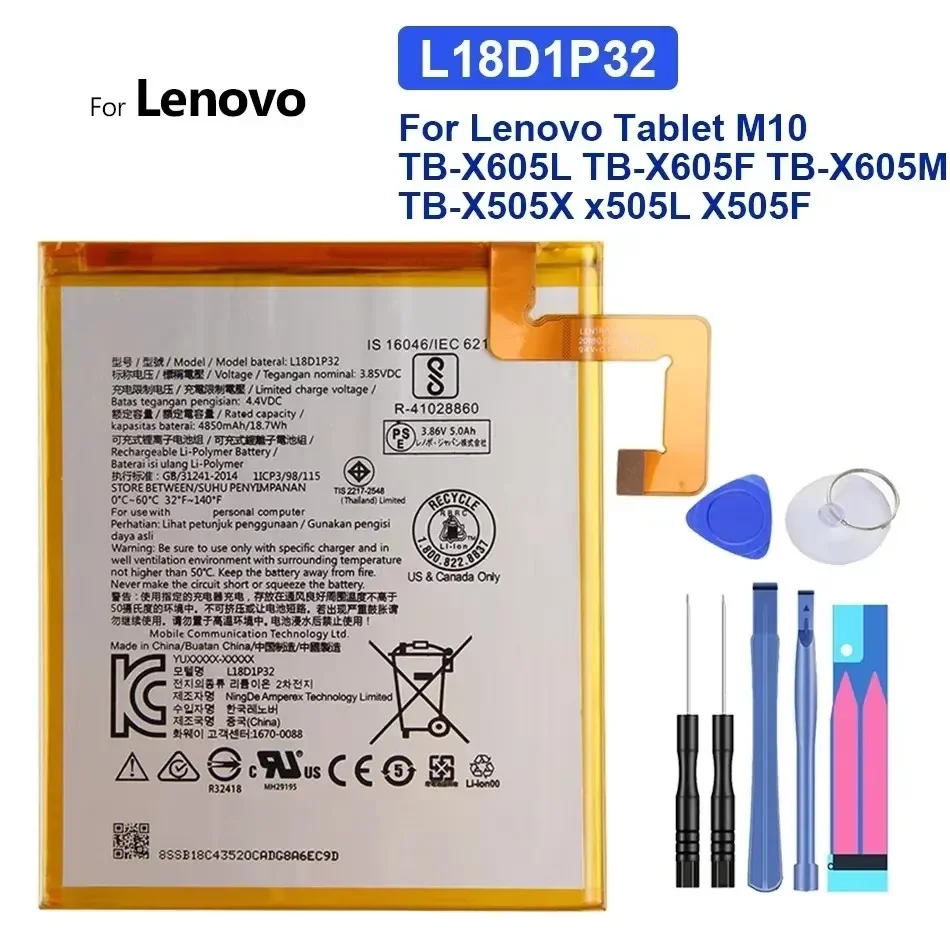 L19D1P32 L18D1P32 Аккумуляторная батарея 4850 мАч для Lenovo Tab M10 TB-X505X X505L X505F с номером