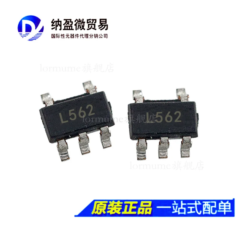 

free shippingLormume TPS560200DBVR/DBVT SOT23-5 :L562 10pcs