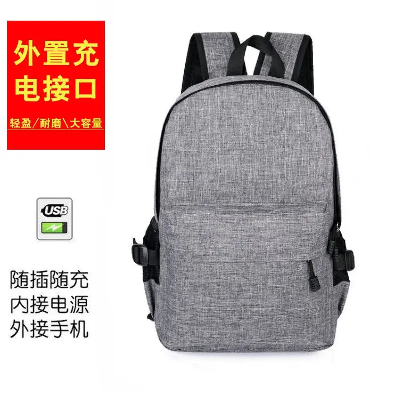 

Cross-Border Exclusive Smart Usb Charging Backpack Men'S And Women'S Business Fashion Computer Bag Simple Anti-Theft Travel Back