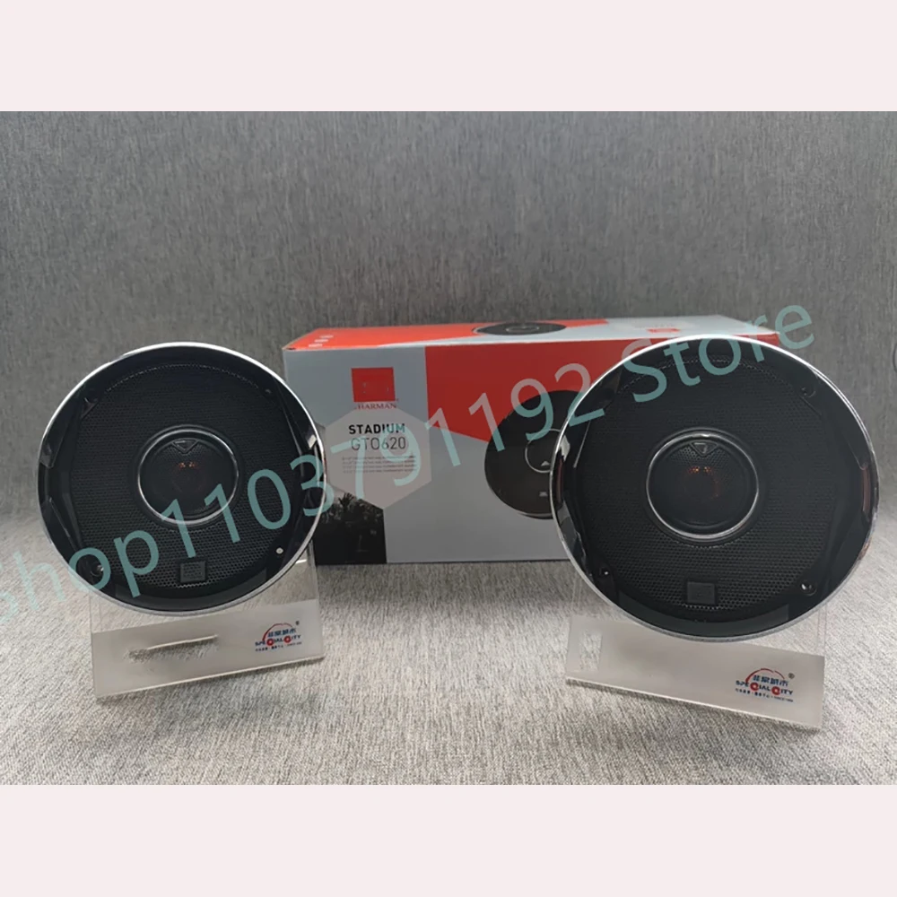 Для JBL STADIUM коаксиальный автомобильный звуковой сигнал 225 Вт 2 Ом двухсторонние