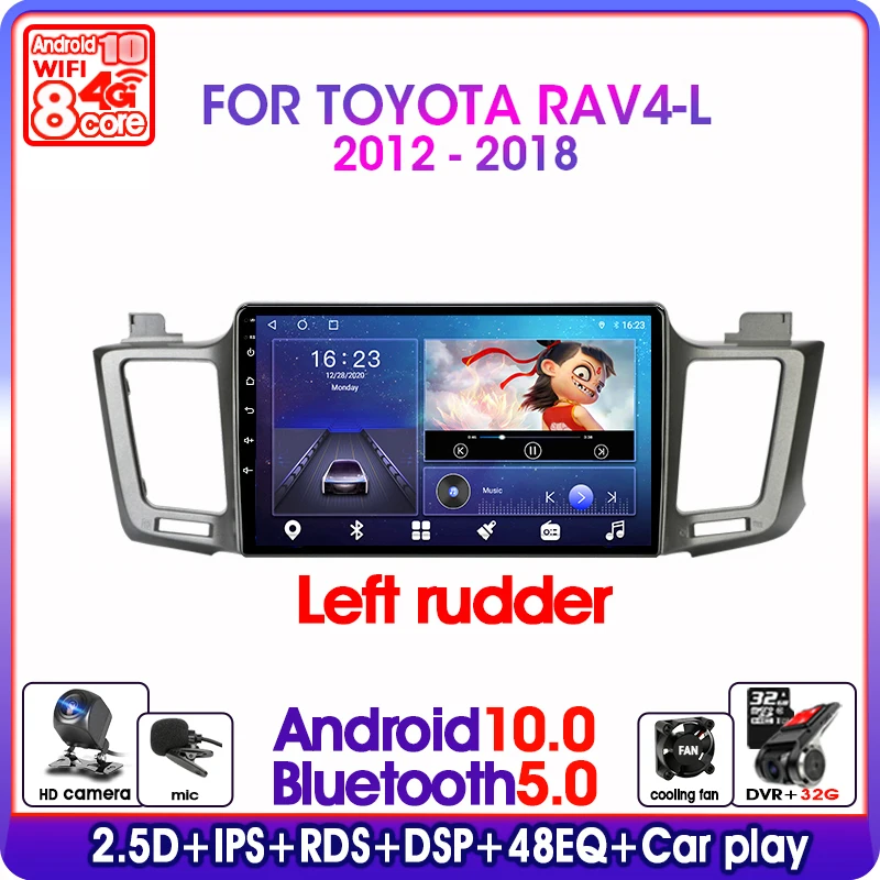 

Автомобильный радиоприемник Srnubi Android 10 для Toyota RAV4 2012-2018 мультимедийный видеоплеер 2 Din 4G WIFI GPS-навигация Carplay DVD головное устройство