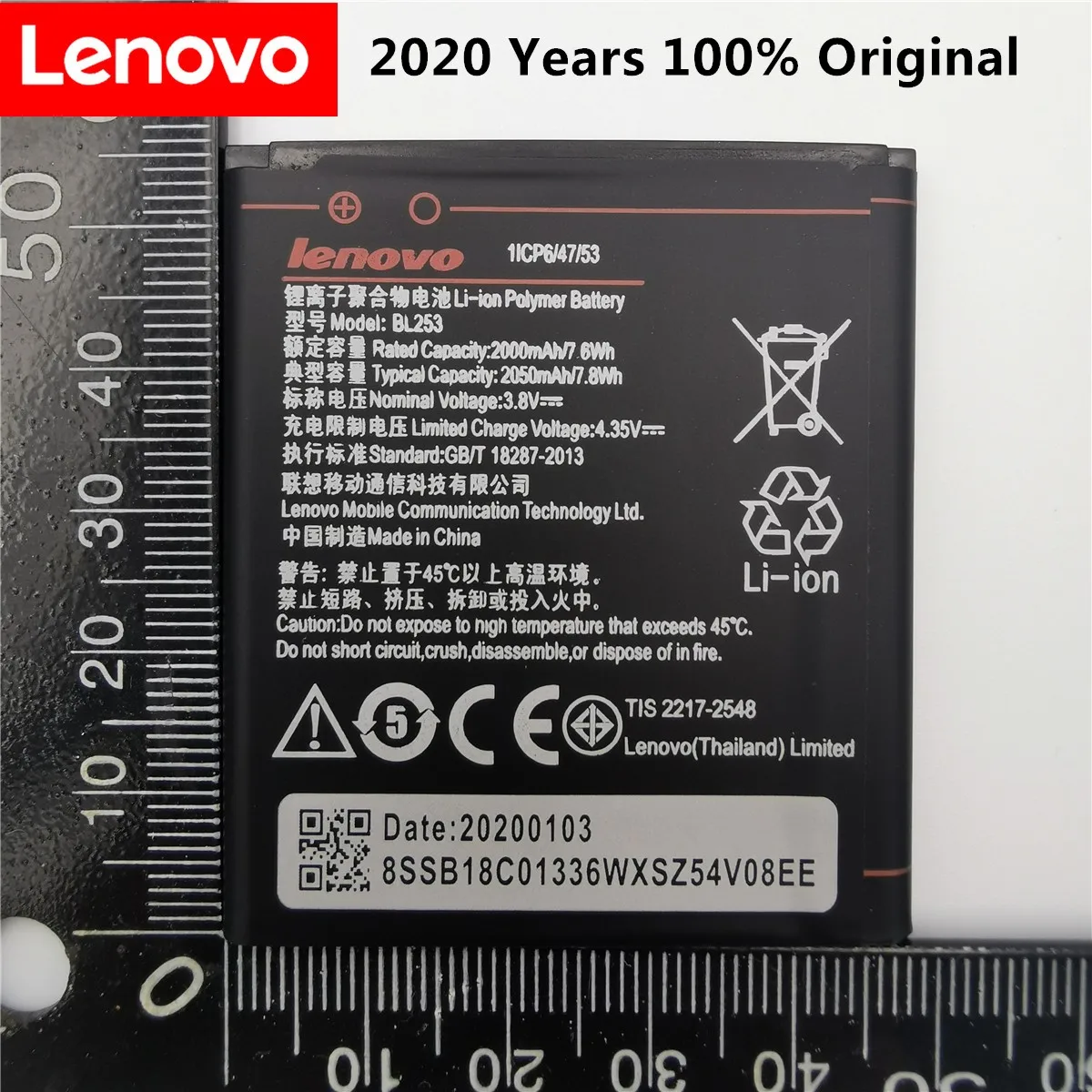 

2020 high capacity 2050mAh BL253 Battery For Lenovo A2010 Bateria A 2010 / BL 253 BL-253 A1000 A1000m A 1000 Mobile Phone