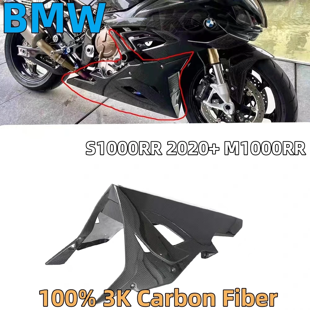 

3K полностью из чистого углеродного волокна, поддон для тела мотоцикла, нижний обтекатель для BMW S1000RR 2020 + M1000RR AKRAPOVIC версия