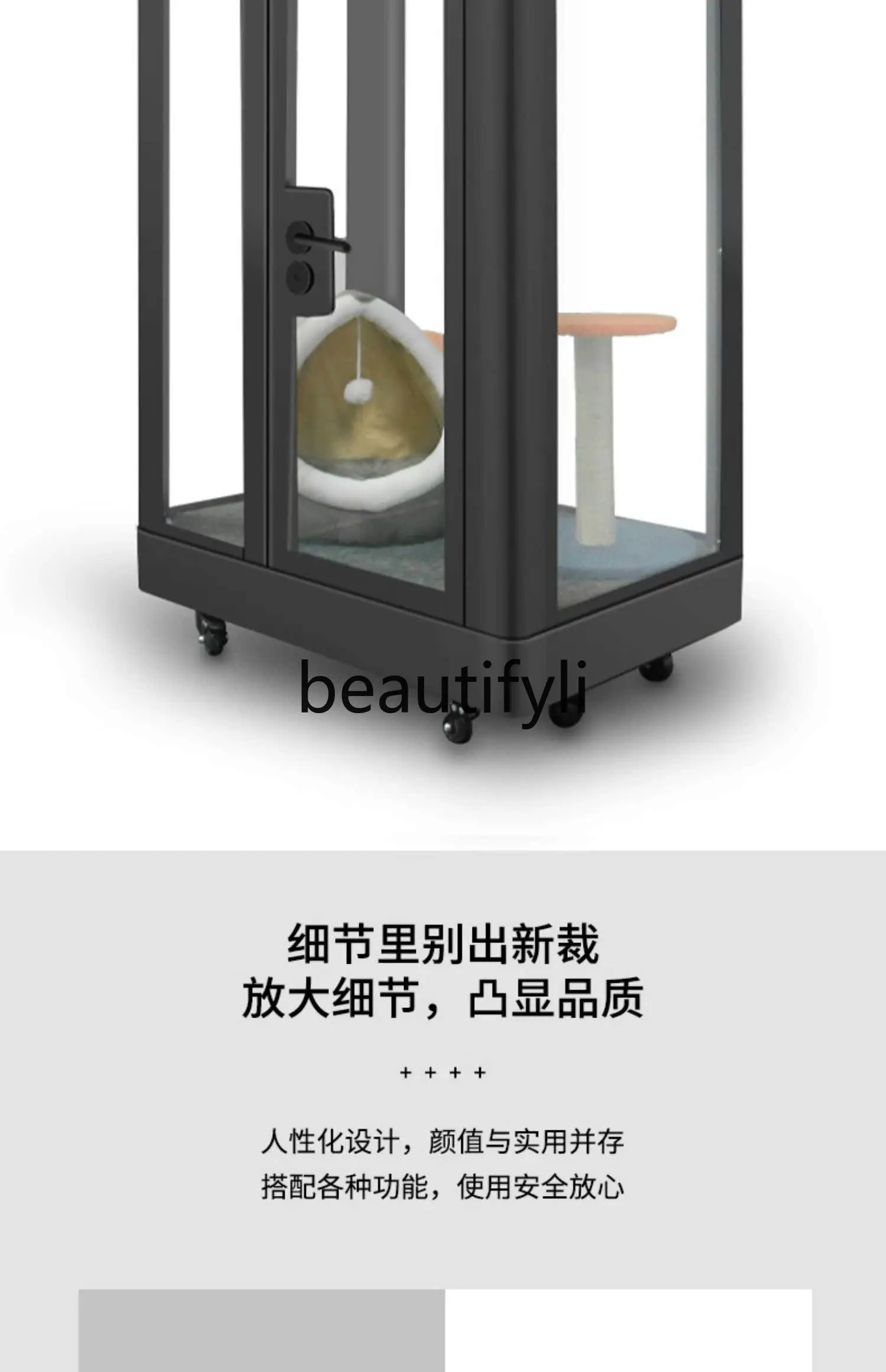 Питомник для кошек бытовой многофункциональный звукоизоляционный ящик