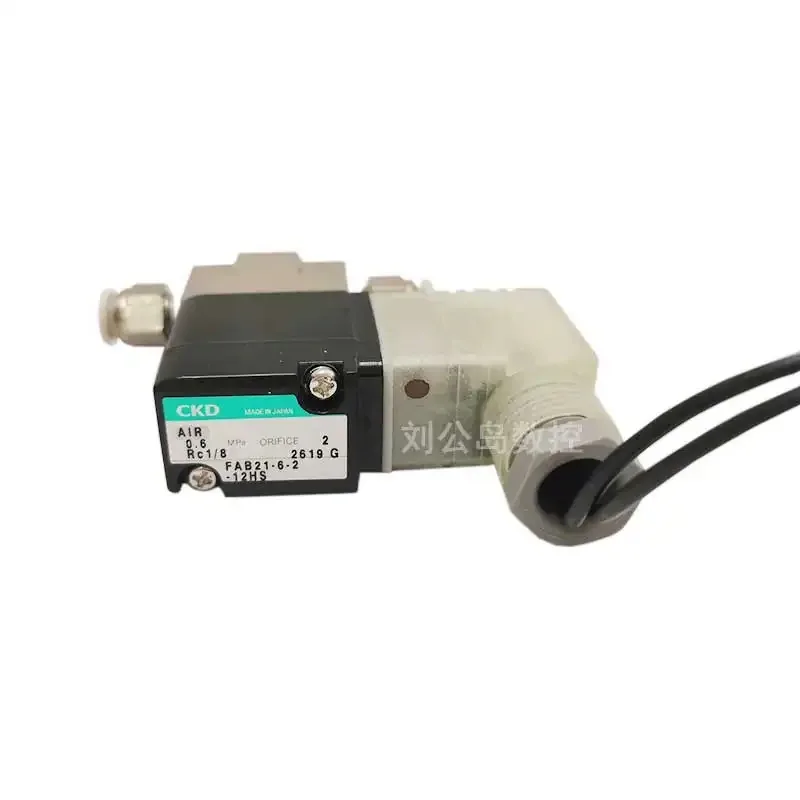 

Fanuc, система чпу, CKD, электромагнитный клапан, FAB21-6-2-12HS # C, DC24V, оригинал, новый