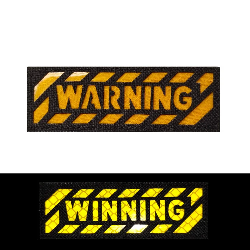 Детские наклейки с надписью