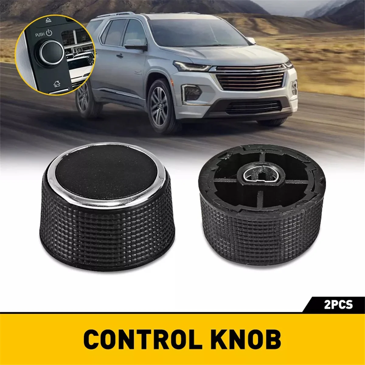 4 шт. тюнер с регулятором громкости для Chevrolet 07-13 22912547