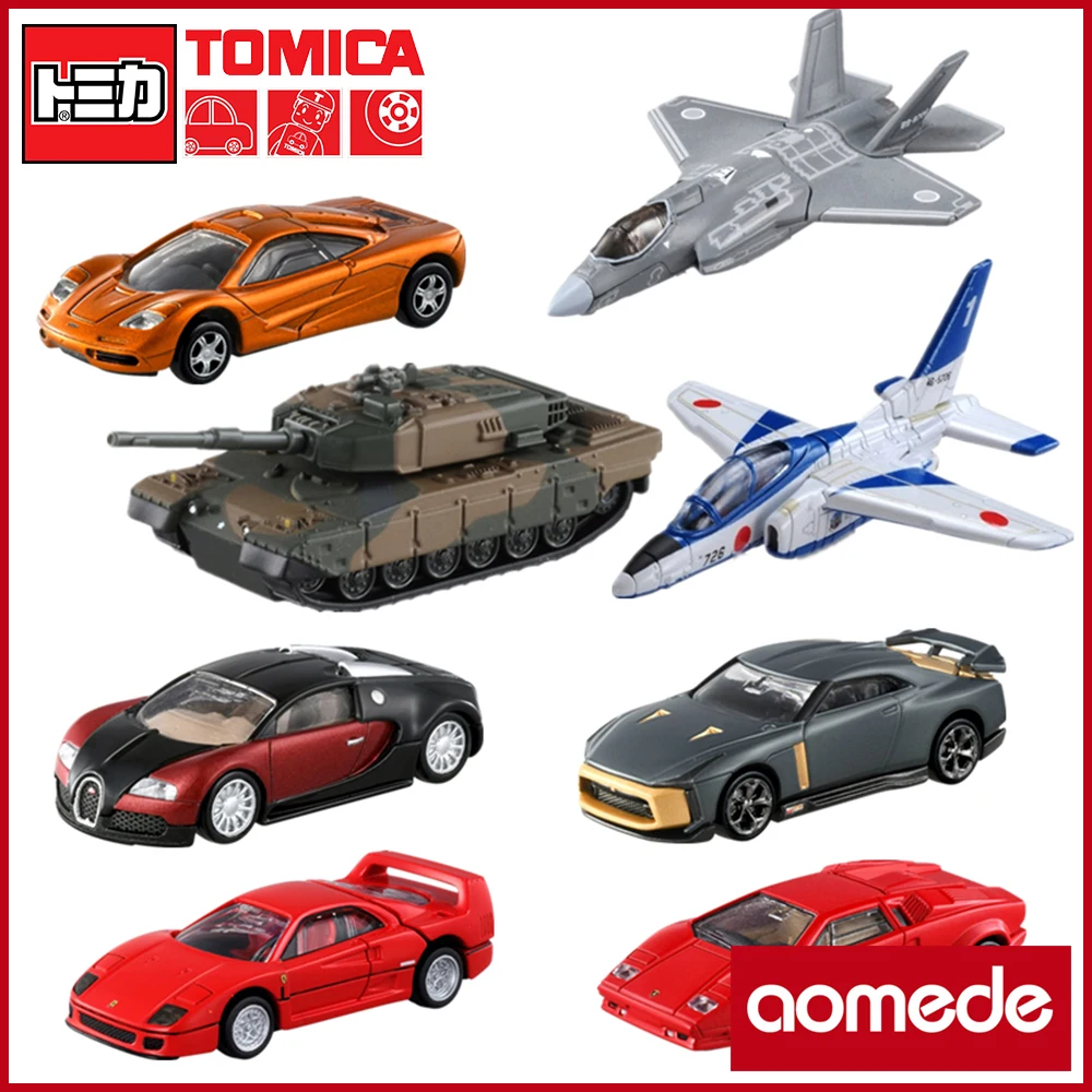 

TAKARA TOMY Tomica Alloy Car Model Boy Toy Ornaments Premium Bugatti Veyron Nissan GT-R Ferrari F40 365 GTS4 Lamborghini