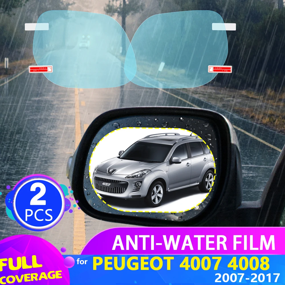 Аксессуары для Peugeot 4007 4008 2007-2017 противотуманные аксессуары