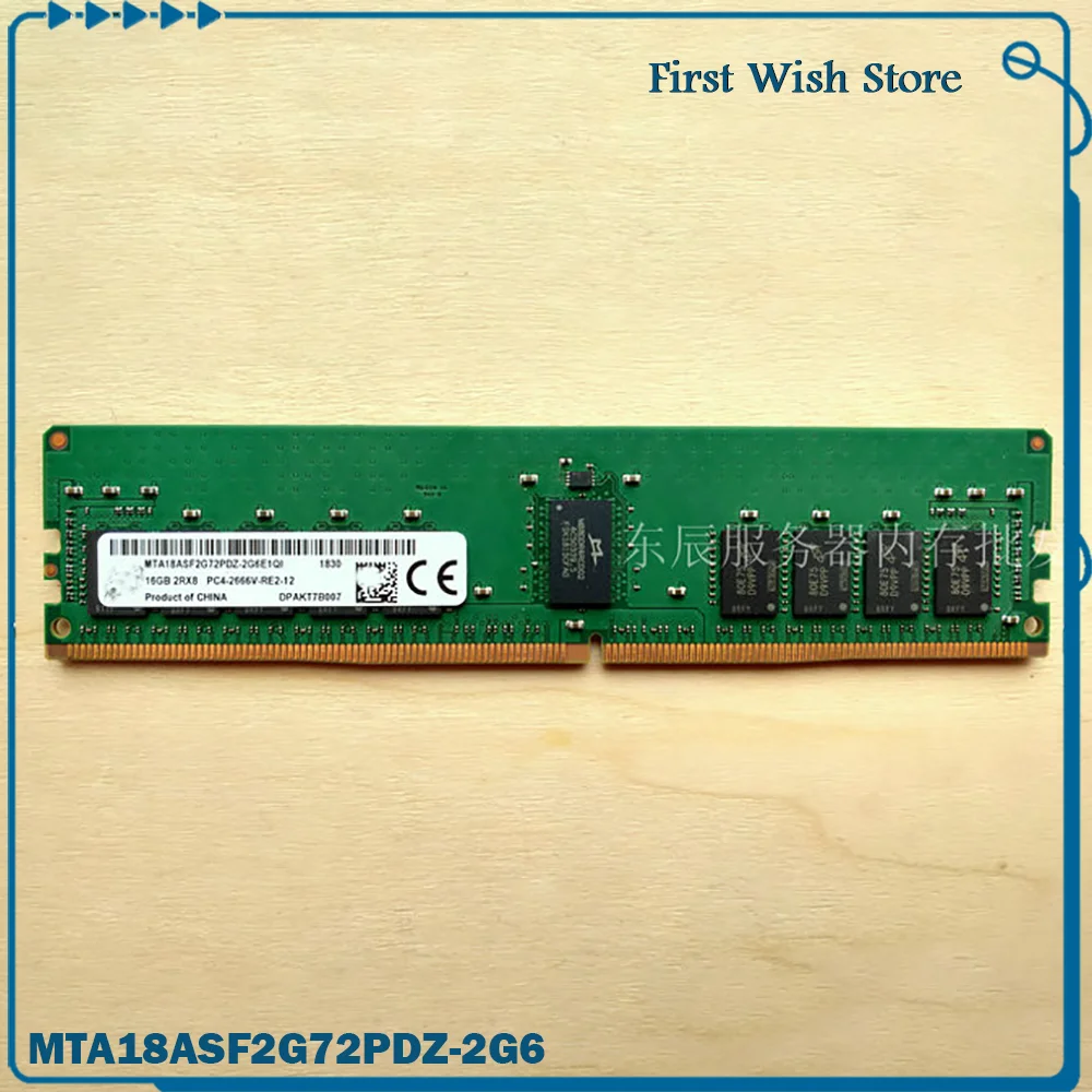 1 шт. деталь для сервера 16G 2RX8 PC4 2666 ECC REG