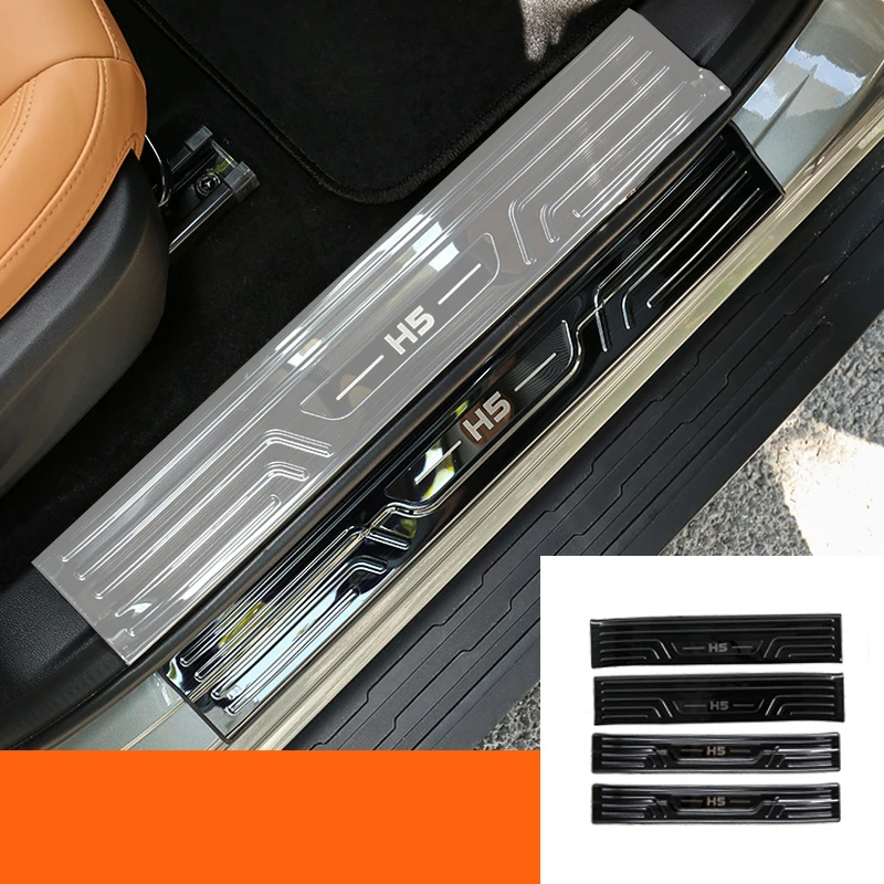 

Для GWM Haval H5 II 2023 2024 Защитная Накладка на порог автомобиля средство для снятия изогнутых ног для стриптиза яркий шрам аксессуары для интерьера автомобиля