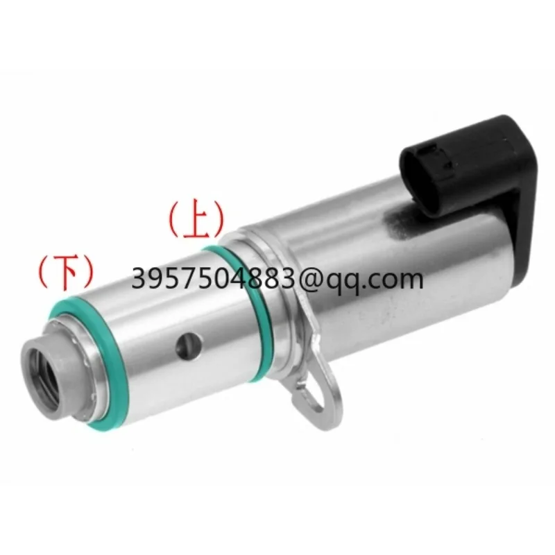 Совместим с уплотнительным кольцом электромагнитного клапана впускного и