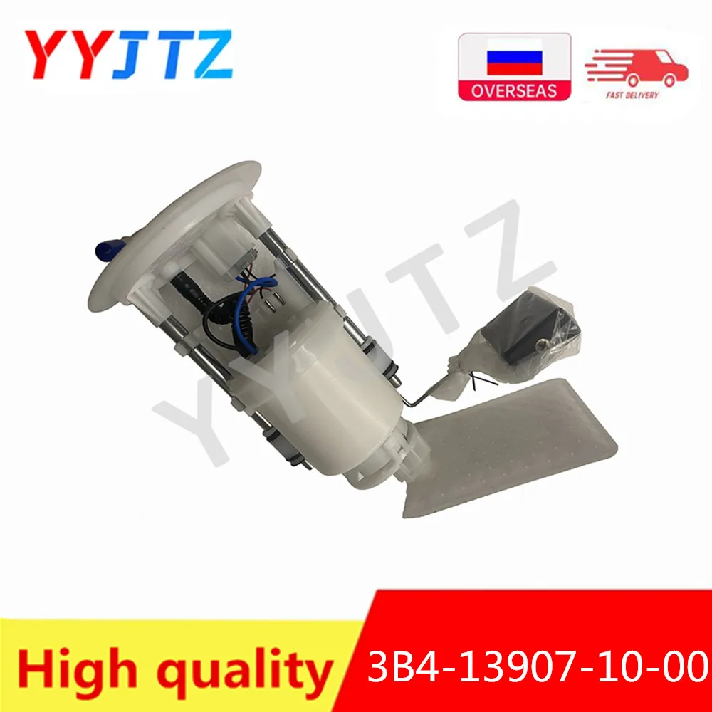 

Топливный насос в сборе 3B4-13907-10-00 подходит для Yamaha ATV гризли 700 550 4WD KODIAK VIKING 700 Wolverine X2 X4 YXZ1000 YXZ1000R
