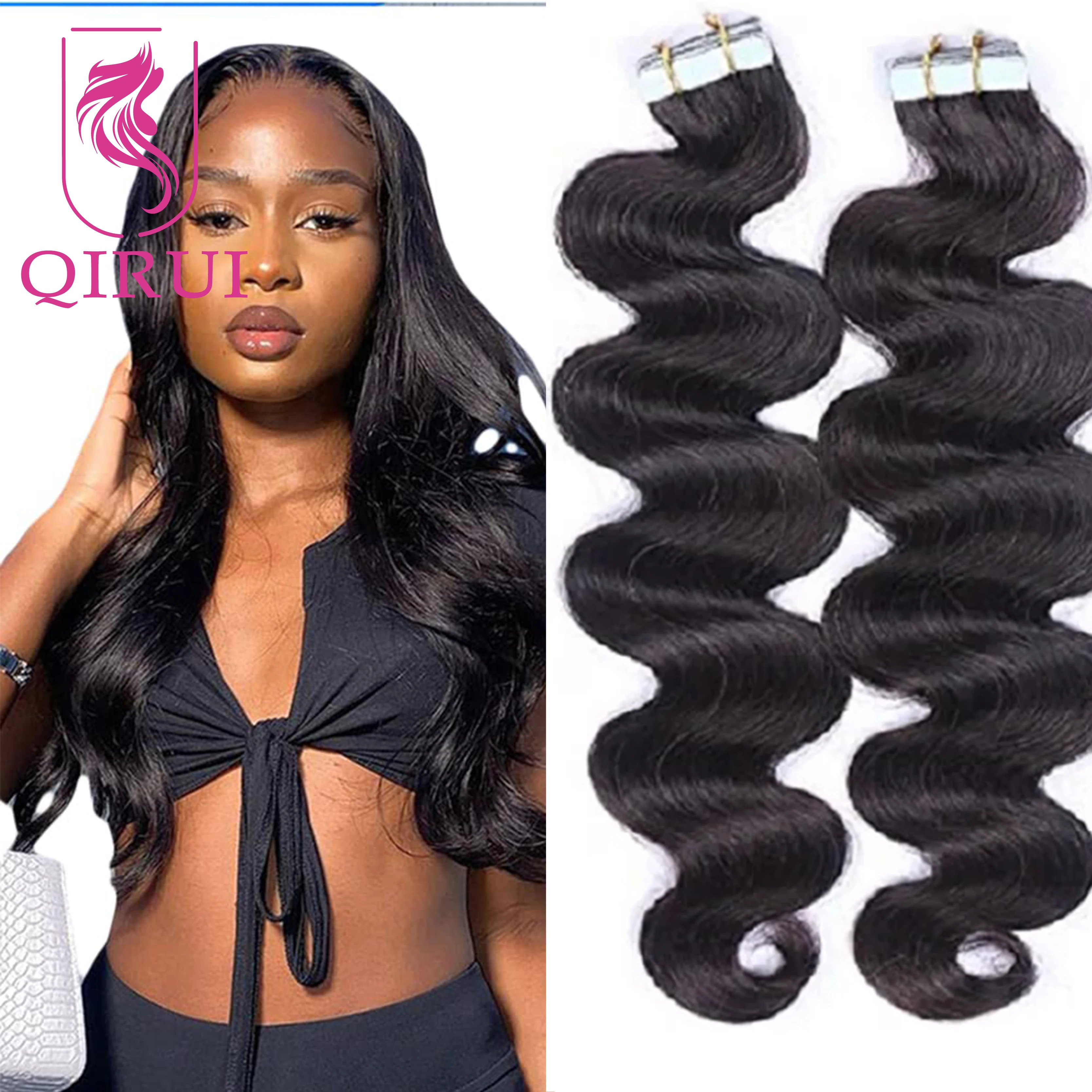 Длинная волнистая лента для наращивания человеческих волос бразильская