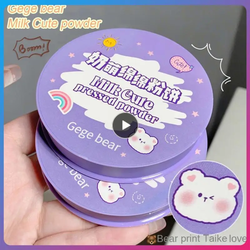 

Concealer Waterproof Durable Makeup Powder