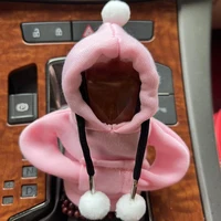 Худи для ручки КПП#3