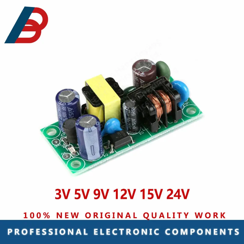 1 шт. SM-PLG06A-05 110 В 220 в постоянный ток 3 5 9 12 15 24 AC-DC коммутационная плата питания