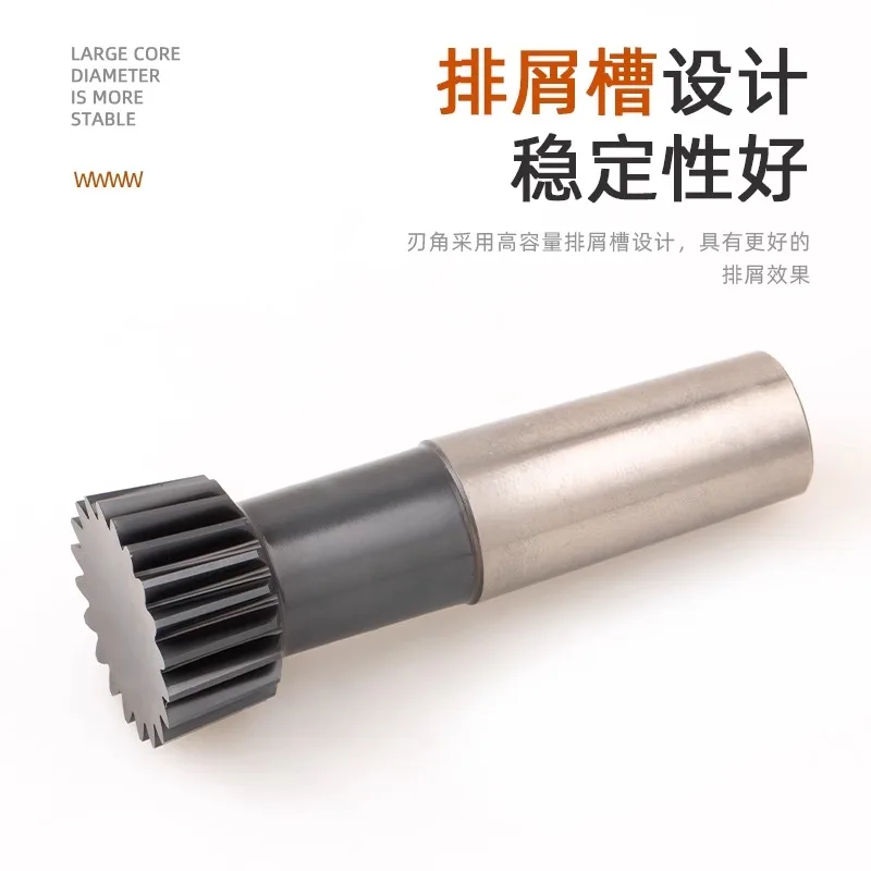 Высокоскоростной конический хвостовик M35 прямой Т-образный вырез c-utter внутренний