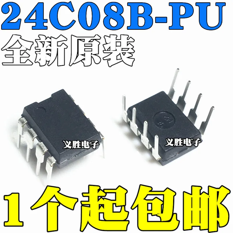 

New original AT24C08 AT24C08B-PU 08B 08B1 in-line DIP8 (B version)