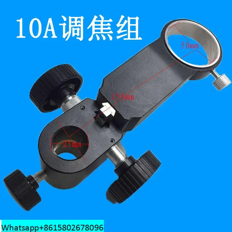 Фотовспышка с одной трубкой