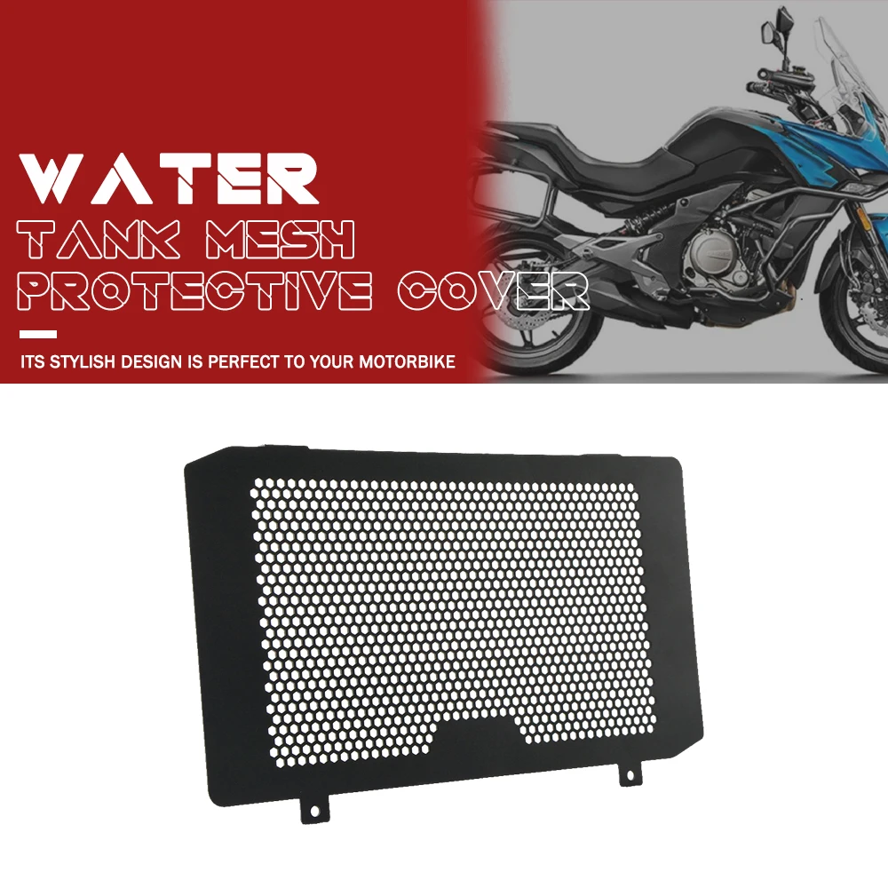 

NEW Radiator Guards Grill Guard Protection Cover FOR CFMOTO 650MT 650 MT Motorcycle Radiator Tank Grille Guard Cover Protector