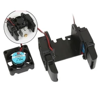 3d printer accessories two in one out of one out of the sprinkler cooling fan fixed bracket remote diy kit 12v 24v