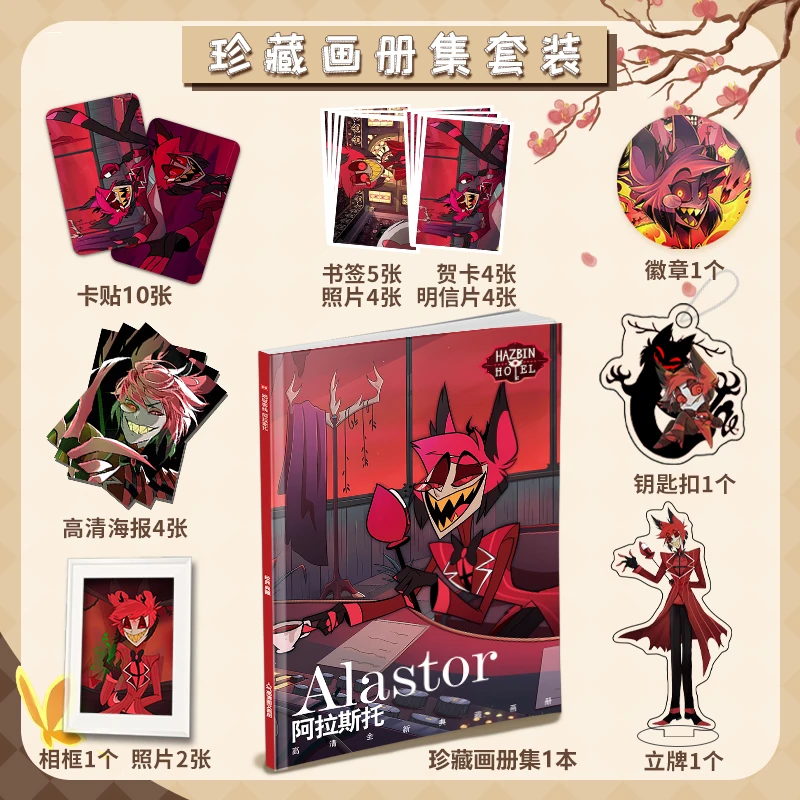 Термостойкий синтетический парик хамабин для косплея аниме