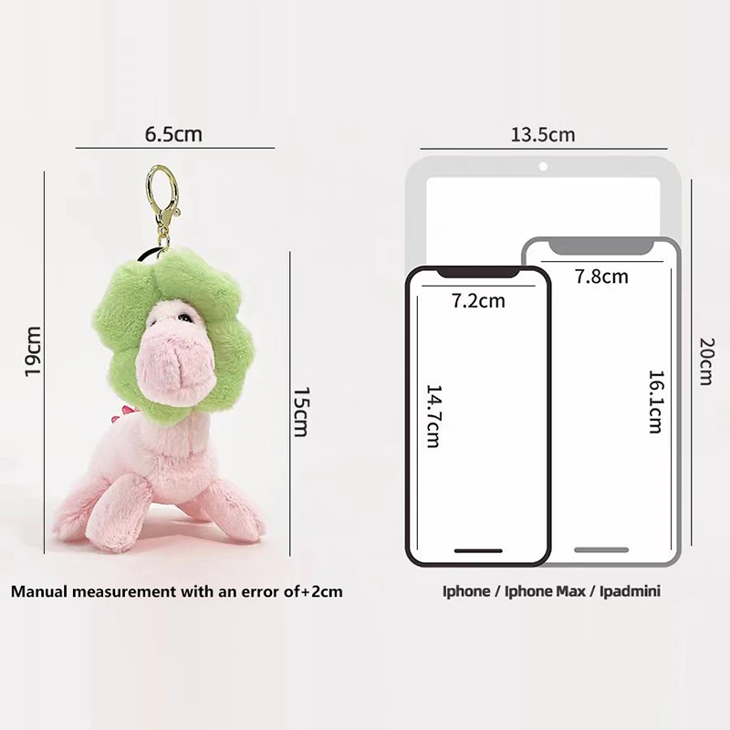 Милый брелок в виде динозавра с подсолнухом маленький динозавр пара подвеска для