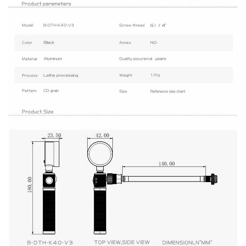 Водонепроницаемая система водяного охлаждения корпуса BYKSKI, B-DTH-K40-V2 (art.: 3a397e808d0) - 3a397e808d0