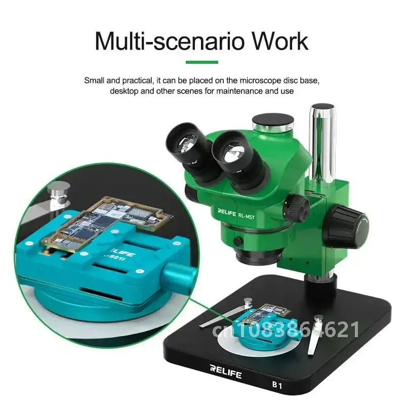 RELIFE RL-601I Мини-многофункциональный ремонтный вращающийся приспособление для