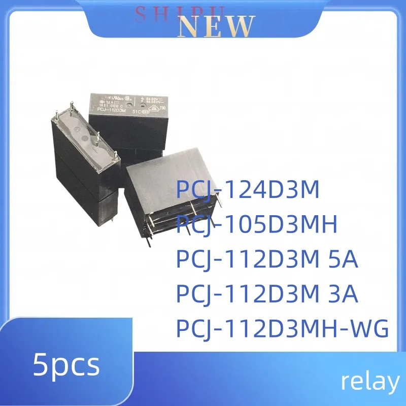 

5 шт., флэш-реле