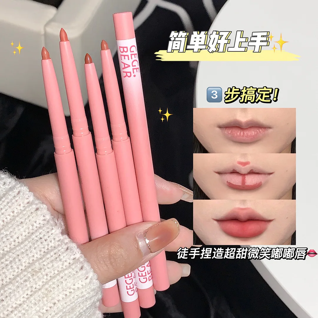 Gege Bear Airy Mousse Lip Liner Pencil, Non-Stick Cup, Matte Finish, White Lips for Women Lip Gloss