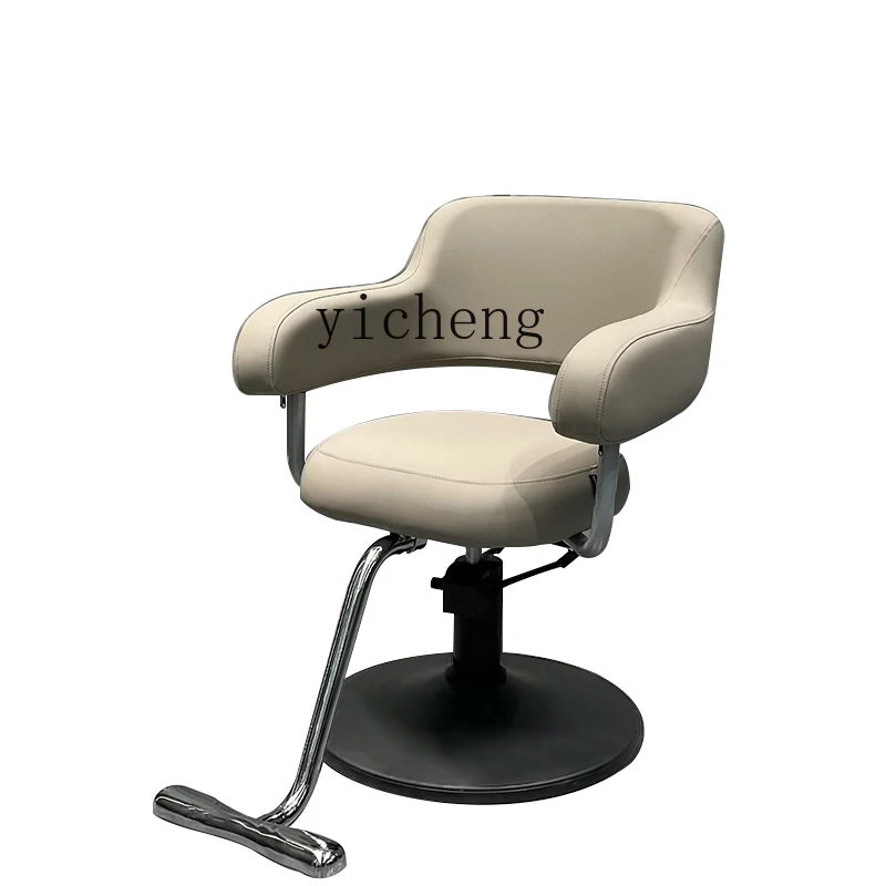 

XL Hairdressing Chair for Hair Salon Hair Cutting Chair Lifting and Falling High-Grade Hot Dyeing Chair