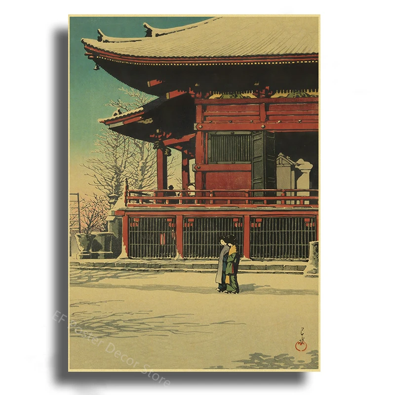 

Винтажные японские пейзажи, плакаты, крафт-бумага