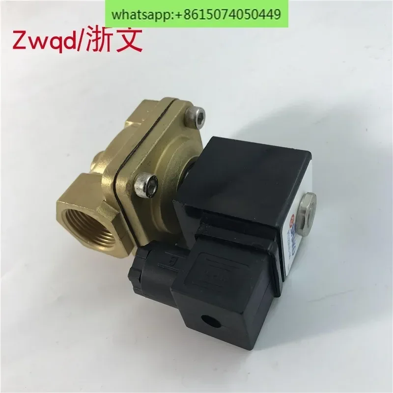 Электромагнитный клапан ловушка клапана Φ 4 точки PU220A-04 6 точек-08 1 дюйм PU225 SHAKO