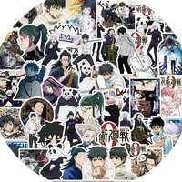 50pcs japanese anime stickers jujutsu kaisen cartoon stickers laptop car luggage waterproof doodle decorative sticker