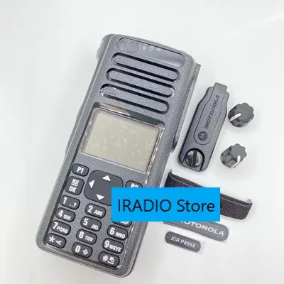 Applicable to Motorola digital intercom XiR P8668i P8660i GP338D + XPR7550E shell, shell, knob