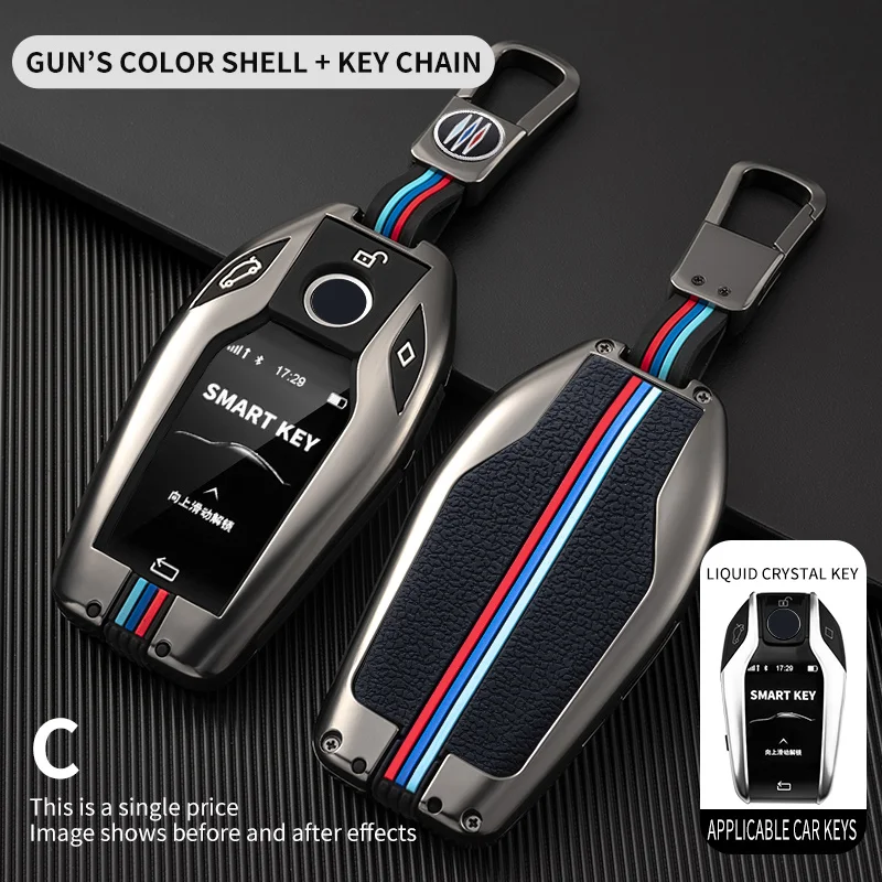 

Zinc Alloy Car Key Case Cover Fob Shell for BMW 5 7 series G11 G12 G30 G31 G32 i8 I12 I15 G01 X3 G02 X4 G05 X5 G07 X7